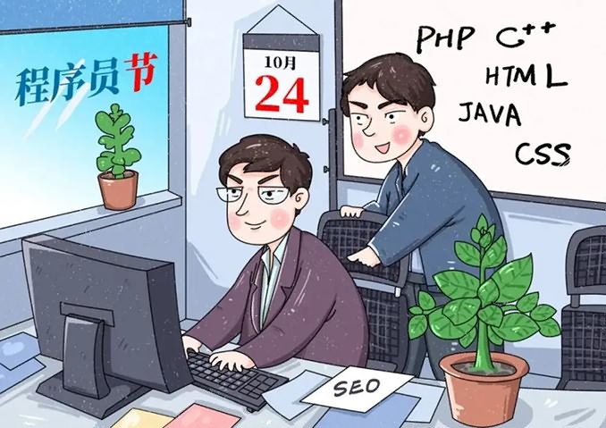 晶发科技
